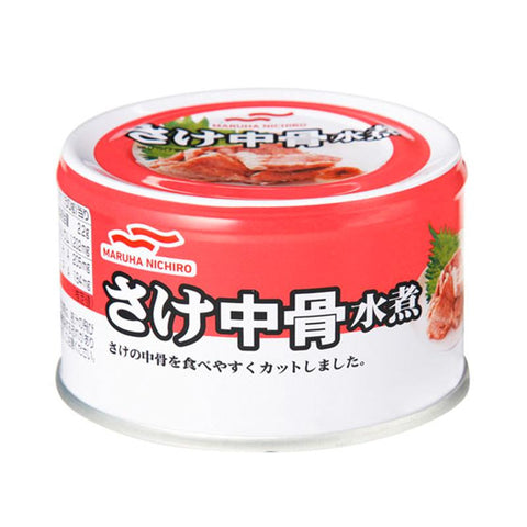 [1缶196円]マルハニチロ さけ中骨水煮 缶詰 150g×24缶