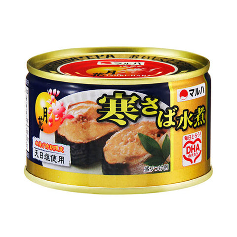 マルハニチロ 月花 寒さば水煮 200g×24缶