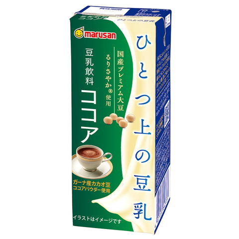 マルサンアイ ひとつ上の豆乳 豆乳飲料 ココア 200ml×72本 1本79円