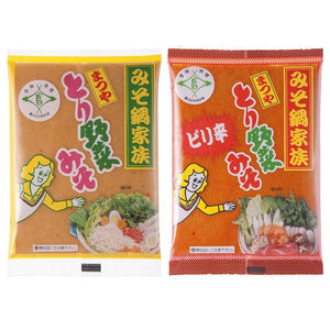 計2袋セット]まつや とり野菜みそ・ピリ辛とり野菜みそ 200g×各1袋 マルサン – JAPAN-BRAND FUN