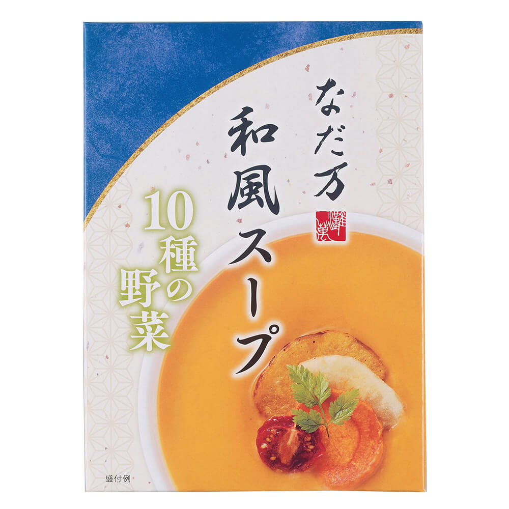2食セット]なだ万　JAPAN-BRAND　FUN　和風スープ　130g　10種の野菜　–