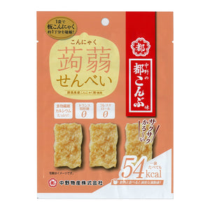 [8袋セット]中野物産 こんにゃくせんべい 都こんぶ味 15g