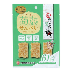 [16袋セット]中野物産 こんにゃくせんべい おしゃぶり昆布梅味 15g