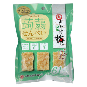 [8袋セット]中野物産 こんにゃくせんべい おしゃぶり昆布梅味 15g