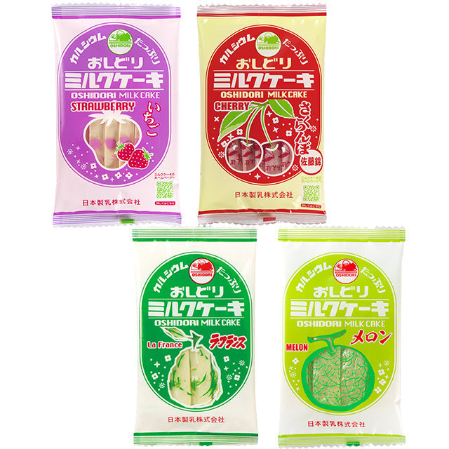さくらこ（11/21）おやつセット Colors of Okinawa Collection | Sakuraco