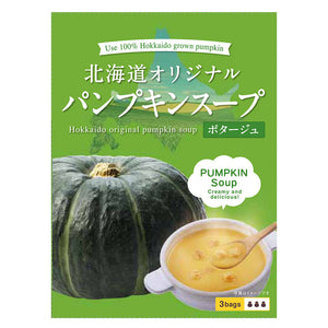 ピーアンドピー 北海道の食卓 北海道オリジナルスープ5種（3人前）×各1箱（計5箱）