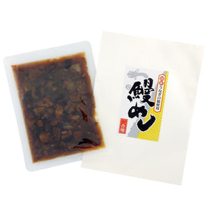 マルアイ食品 国産 鰻めし 2合用×1袋