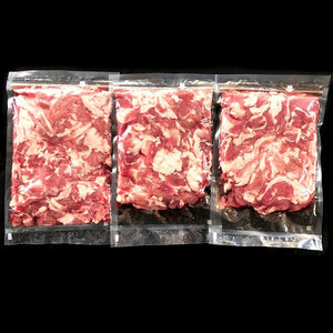 [計1.5kg]国産豚肉こま切れ 500g×3パック 冷凍便