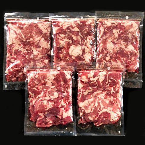 [計2.5kg]国産豚肉こま切れ 500g×5パック 冷凍便