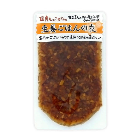 生姜ごはんの友 100g×10個 マルアイ食品