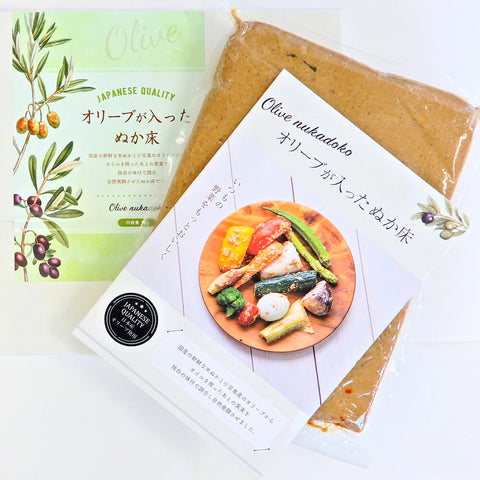 たきじ オリーブが入ったぬか床 1kg
