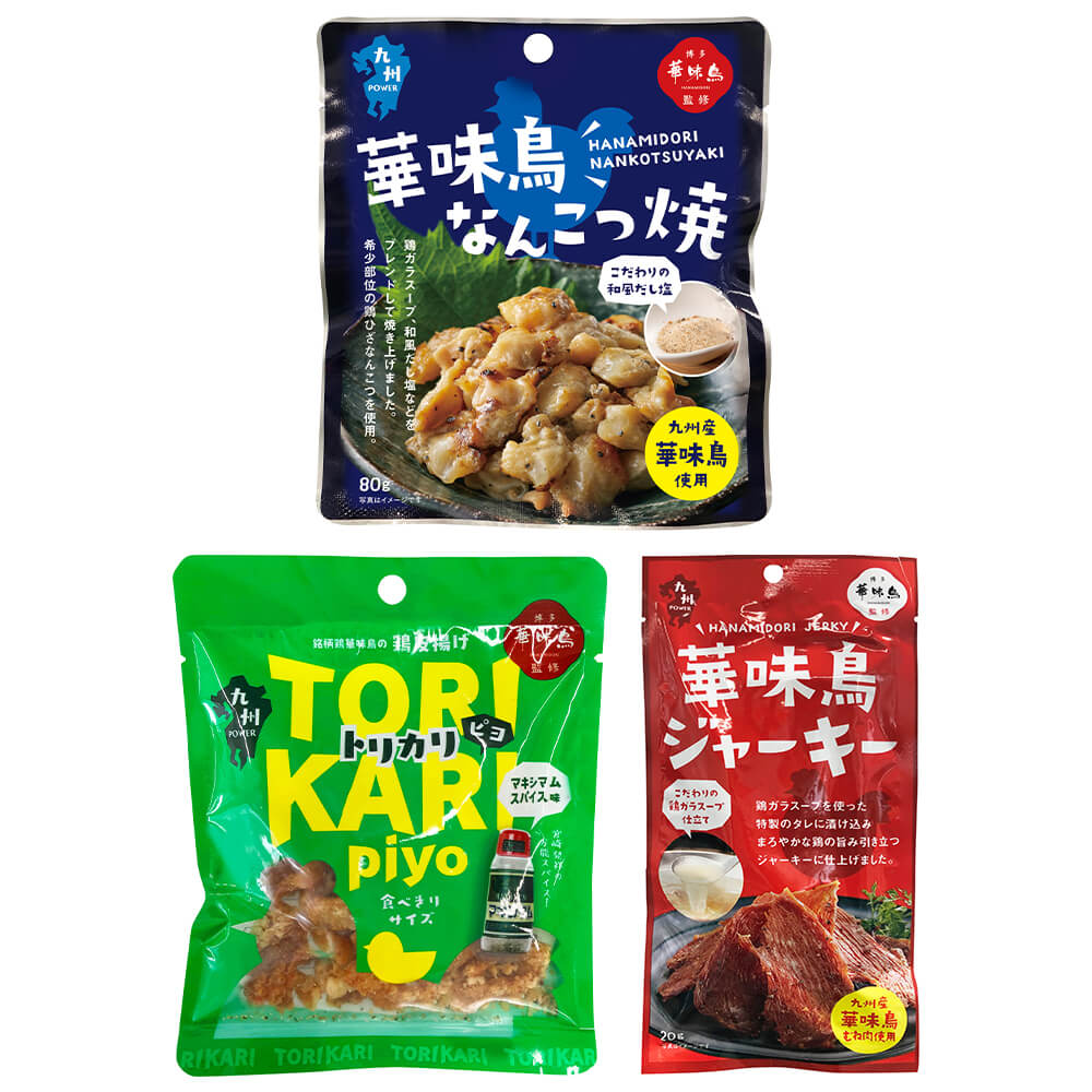 源右衛門鶏ツガイ置き物【中古品】 スドー タコツボ 中 | 水中生物用品・水槽用品 通販