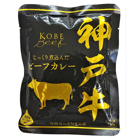 [10食セット] 善太 神戸牛ビーフカレー 160g×10袋