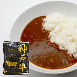 [2食セット] 善太 カレー2種セット（神戸牛ビーフカレー・淡路島玉ねぎ5倍カレー）
