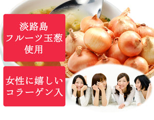 [24食セット] 善太 淡路島うるおい玉ねぎスープ